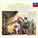 MOZART： LE NOZZE DI FIGARO. K.492CD発売日2018/3/7詳しい納期他、ご注文時はご利用案内・返品のページをご確認くださいジャンルクラシック歌劇（オペラ）　アーティストヘルベルト・フォン・カラヤン（cond）ジョゼ・ヴァン・ダム（Br）イレアナ・コトルバス（S）トム・クラウゼ（Br）アンナ・トモワ＝シントウ（S）フレデリカ・フォン・シュターデ（MS）ジュール・バスタン（B）ジャーヌ・ベルビエ（MS）収録時間169分23秒組枚数3商品説明ヘルベルト・フォン・カラヤン（cond） / モーツァルト：歌劇≪フィガロの結婚≫（限定盤／UHQCD）MOZART： LE NOZZE DI FIGARO. K.492モーツァルトのオペラの中でも最も人気のある≪フィガロの結婚≫。カラヤンは50年代にウィーン・フィルと全曲録音をしていますが、こちらは2度目の録音。当時最高のキャストを揃えてステレオ録音されたもので、フランスのディスク大賞を受賞しました。国内盤としては約17年ぶりの再発売です。　（C）RS限定盤／カラヤン生誕110周年＆初録音80周年記念／UHQCD／録音年：1978年4月、5月／収録場所：ウィーン、ゾフィエンザール関連キーワードヘルベルト・フォン・カラヤン（cond） ジョゼ・ヴァン・ダム（Br） イレアナ・コトルバス（S） トム・クラウゼ（Br） アンナ・トモワ＝シントウ（S） フレデリカ・フォン・シュターデ（MS） ジュール・バスタン（B） ジャーヌ・ベルビエ（MS） 収録曲目101.歌劇「フィガロの結婚」全曲 序曲(4:00)02.歌劇「フィガロの結婚」全曲 第1幕 フィガロ「5、10、20、30……」 （小二重唱）(3:12)03.歌劇「フィガロの結婚」全曲 第1幕 フィガロ「もし奥様が夜中に、お前をお呼びになる」 （小二重唱）(4:02)04.歌劇「フィガロの結婚」全曲 第1幕 フィガロ「結構ですな、殿様!」…「殿様、もし踊りたければ」 （カ(4:04)05.歌劇「フィガロの結婚」全曲 第1幕 バルトロ「復讐だ! ああ、復讐とは楽しみだ」 （アリア）(3:46)06.歌劇「フィガロの結婚」全曲 第1幕 マルチェリーナ「どうぞお先に、まばゆい奥様」 （小二重唱）(3:42)07.歌劇「フィガロの結婚」全曲 第1幕 ケルビーノ「ぼくには自分がどうなってるのかわからない」 （アリア(6:31)08.歌劇「フィガロの結婚」全曲 第1幕 伯爵「何だと、すぐに行って……」（二重唱）…「楽しい若者たち花を(10:03)09.歌劇「フィガロの結婚」全曲 第1幕 フィガロ「もう飛べないだろう、恋の蝶々くん」 （アリア）(3:44)10.歌劇「フィガロの結婚」全曲 第2幕（その1） 伯爵夫人「愛の神よ、安らぎを与えたまえ」 （カヴァティ(8:06)11.歌劇「フィガロの結婚」全曲 第2幕（その1） ケルビーノ「恋とはどんなものか」 （アリエッタ）(3:45)12.歌劇「フィガロの結婚」全曲 第2幕（その1） スザンナ「さあ、膝をついて」 （アリア）(5:13)13.歌劇「フィガロの結婚」全曲 第2幕（その1） 伯爵「そなたが部屋に鍵をかけるとは」 （レチターティー(1:10)14.歌劇「フィガロの結婚」全曲 第2幕（その1） 伯爵「スザンナ、出ておいで」 （三重唱）(3:47)15.歌劇「フィガロの結婚」全曲 第2幕（その1） スザンナ「開けて、さ、早く開けて」 （小二重唱）(1:25)201.歌劇「フィガロの結婚」全曲 第2幕（その2） 伯爵「異常はないな、ではそなたが開けるかそれとも私か…(1:13)02.歌劇「フィガロの結婚」全曲 第2幕（その2） 伯爵「この悪たれ小僧、早く出てこい」 （フィナーレ）(7:34)03.歌劇「フィガロの結婚」全曲 第2幕（その2） フィガロ「お二人様、外には」 （フィナーレ）(9:20)04.歌劇「フィガロの結婚」全曲 第2幕（その2） マルチェリーナ、バジリオ、バルトロ「これは これは殿様(4:16)05.歌劇「フィガロの結婚」全曲 第3幕（その1） 伯爵「全くわからんことばかりだ」 （レチタティーヴォ）(2:10)06.歌劇「フィガロの結婚」全曲 第3幕（その1） 伯爵「ひどいやつだ、どうしてそう」 （小二重唱）(3:33)07.歌劇「フィガロの結婚」全曲 第3幕（その1） 伯爵「“裁判は勝った”と、どういう意味だ」（レチタティ(5:45)08.歌劇「フィガロの結婚」全曲 第3幕（その1） 伯爵夫人「スザンナは遅いのね」（レチタティーヴォ）…「(8:37)09.歌劇「フィガロの結婚」全曲 第3幕（その1） マルチェリーナ「坊や、こうして抱かれたら」 （六重唱）(6:26)10.歌劇「フィガロの結婚」全曲 第3幕（その1） 伯爵夫人「なんですって?」…「やさしいそよ風が（手紙の(6:52)11.歌劇「フィガロの結婚」全曲 第3幕（その1） フィガロ「さあマーチだ、参りましょう」 （フィナーレ）(6:24)301.歌劇「フィガロの結婚」全曲 第4幕 バルバリーナ「落としてしまった…どうしよう」 （カヴァティーナ）(3:56)02.歌劇「フィガロの結婚」全曲 第4幕 マルチェリーナ「牡山羊と牝山羊は」 （アリア）(5:25)03.歌劇「フィガロの結婚」全曲 第4幕 バジリオ「まだ理性がそれほどに」 （アリア）(4:10)04.歌劇「フィガロの結婚」全曲 第4幕 フィガロ「準備はできた」…「目をちょっと開け」 （アリア）(5:17)05.歌劇「フィガロの結婚」全曲 第4幕 スザンナ「やっと待ってた時が来た」（レチタティーヴォ）…「さあ早(5:28)06.歌劇「フィガロの結婚」全曲 第4幕 ケルビーノ「そっと近づいてってやろう」 （フィナーレ）(11:00)07.歌劇「フィガロの結婚」全曲 第4幕 伯爵「だれか来ーい、武器を持って来い」 （フィナーレ）(5:11)▼お買い得キャンペーン開催中！対象商品はコチラ！関連商品CD・DVD・Blu-ray ホットキャンペーン商品スペック 種別 CD JAN 4988031264041 製作年 2017 販売元 ユニバーサル ミュージック登録日2018/01/10