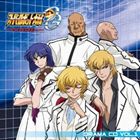 テレビアニメ スーパーロボットタイセンオージー ジ インスペクター ドラマシーディー ボリューム 1CD発売日2011/4/6詳しい納期他、ご注文時はご利用案内・返品のページをご確認くださいジャンルアニメ・ゲーム国内アニメ音楽　アーティスト（ドラマCD）収録時間組枚数1商品説明（ドラマCD） / TVアニメ スーパーロボット大戦OG ジ・インスペクター ドラマCDテレビアニメ スーパーロボットタイセンオージー ジ インスペクター ドラマシーディー ボリューム 1TVアニメ『スーパーロボット大戦OG　ジ・インスペクター』の、シリーズでは4年振りとなるドラマCD。　（C）RS描き下ろしジャケット関連キーワード（ドラマCD） 関連商品スーパーロボット大戦関連商品商品スペック 種別 CD JAN 4540774151042 製作年 2010 販売元 バンダイナムコフィルムワークス登録日2010/12/28