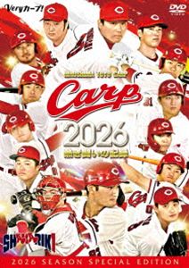 カープ2026アツキタタカイノキロクシンプウガツゲルギャクシュウヘノジョキョクDVD発売日2026/12/11詳しい納期他、ご注文時はご利用案内・返品のページをご確認くださいジャンルスポーツ野球　監督出演収録時間組枚数2関連キーワード：カープ2026 広島東洋カープ 広島 カープ プロ野球 ヤキュウ商品説明CARP2026熱き闘いの記録 新風が告げる逆襲への序曲!【DVD】カープ2026アツキタタカイノキロクシンプウガツゲルギャクシュウヘノジョキョク新井カープ4年目、不屈の軌跡!2026シーズンのカープの活動を振り返る。封入特典特典ディスク【DVD】特典ディスク内容球団◯◯王／V9列伝／サヨナラHR列伝／名原典彦 ヒロシマの歴史から学ぶ平和商品スペック 種別 DVD JAN 4562237252042 カラー カラー 製作年 2026 製作国 日本 音声 日本語リニアPCM（ステレオ）　　　 販売元 TCエンタテインメント登録日2026/10/16