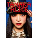 TANAKA ALICE / TOKYO CANDY（初回限定豪華フォトブック盤） [CD]