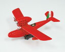 1/72 紅の豚 サボイアS.21F 原作版・後期型 フォルゴーレ号 FJ4 組み立て式プラモデル
