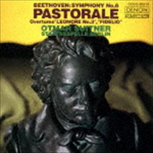 スウィトナー オトマール ユーエイチキューシーディー デノン クラシックス ベスト ベートーベン コウキョウキョクダイ6バン デンエン レオノーレ ジョキョクダイ3バン カゲキ フィデリオ ジョキョクCD発売日2017/1/18詳しい納期他、ご注文時はご利用案内・返品のページをご確認くださいジャンルクラシックその他　アーティストオトマール・スウィトナー（cond）ベルリン・シュターツカペレ収録時間63分53秒組枚数1商品説明オトマール・スウィトナー（cond） / UHQCD DENON Classics BEST ベートーヴェン：交響曲第6番≪田園≫ ≪レオノーレ≫序曲第3番／歌劇≪フィデリオ≫序曲（UHQCD）ユーエイチキューシーディー デノン クラシックス ベスト ベートーベン コウキョウキョクダイ6バン デンエン レオノーレ ジョキョクダイ3バン カゲキ フィデリオ ジョキョク数多くの来日を通じて日本でもファンの多かった名指揮者オトマール・スウィトナーの偉大な遺産。ベルリン・シュターツカペレとの緊密な関係が生み出した≪田園≫の規範的名演として今なお評価の高いアルバム。　（C）RS初UHQCD化／UHQCD／録音年：1980年7月7日〜9日、1984年9月17日〜20日／収録場所：東ベルリン、キリスト教会関連キーワードオトマール・スウィトナー（cond） ベルリン・シュターツカペレ 収録曲目101.交響曲 第6番 ヘ長調 ≪田園≫ 作品68 I - Allegro ma non troppo 田園(12:25)02.交響曲 第6番 ヘ長調 ≪田園≫ 作品68 II - Andante molto mosso 小川の(12:17)03.交響曲 第6番 ヘ長調 ≪田園≫ 作品68 III - Allegro 田舎の人々の楽しいつどい(5:51)04.交響曲 第6番 ヘ長調 ≪田園≫ 作品68 IV - Allegro 雷雨・嵐(3:34)05.交響曲 第6番 ヘ長調 ≪田園≫ 作品68 V - Allegretto 牧人の歌・嵐のあとの喜ばし(9:41)06.≪レオノーレ≫ 序曲 第3番 作品72a(13:48)07.歌劇 ≪フィデリオ≫ 序曲 作品72b(6:13)▼お買い得キャンペーン開催中！対象商品はコチラ！商品スペック 種別 CD JAN 4549767014043 製作年 2016 販売元 コロムビア・マーケティング登録日2016/11/16