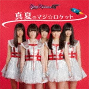 Party Rockets GT / ^Ẵ}WPbgiType-Bj [CD]