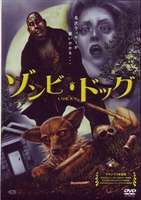ゾンビドッグDVD発売日2006/9/22詳しい納期他、ご注文時はご利用案内・返品のページをご確認くださいジャンル洋画ホラー　監督出演収録時間83分組枚数1関連キーワード：マイケルエマニュエル商品説明ゾンビ・ドッグゾンビドッグ劇画家に轢き殺された犬が人間の言葉を話す”ゾンビ犬”となって甦る、米国発の不条理ホラー。実際に起きた｢連続女殺人魔事件｣がモチーフとなっている。巨漢でアル中の売れない劇画作家のマッドは、ある日、飛び出してきた子犬”ラッキー”を車で撥ねてしまい・・・。特典映像メイキング映像／スライドショー／トレーラー／作品紹介商品スペック 種別 DVD JAN 4582231540044 カラー カラー 製作年 2002 製作国 アメリカ 字幕 日本語 音声 英語DD（ステレオ）　日本語DD（ステレオ）　　 販売元 アリックスジャパン登録日2006/07/28