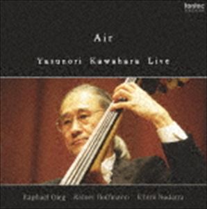 河原泰則(cb) / アリア 河原泰則 ライヴ ...の商品画像