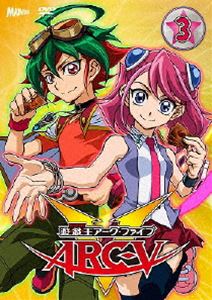 遊☆戯☆王ARC-V TURN-3(DVD)