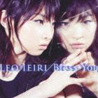 家入レオ / Bless You（通常盤） [CD]