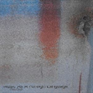 Artist Name: J - クリス・ココ / Music As A Foreign Language [CD]