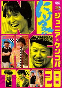 Comedy, Variety - にけつッ!!28 [DVD]
