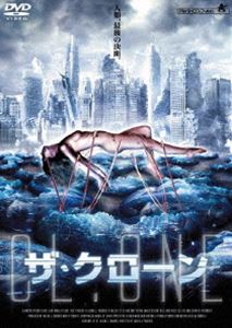 DVD発売日2006/8/4詳しい納期他、ご注文時はご利用案内・返品のページをご確認くださいジャンル洋画SF　監督ジェイソン・J・トマリック出演ジェフ・St・クレアゲイリー・スキバビル・カコバレリー・リニー・ローチャールズ・エドゥアドウ収録時間111分組枚数1商品説明ザ・クローン核戦争で荒廃した世界を舞台に、特殊DNAを持つ人間を巡り2大勢力が激突する近未来SFアクション。ジェフ・St・クレア、ゲイリー・スキバらが出演。核戦争で娘を失った政府のデレック艦長は、感情や記憶を持つクローン人間を作り出すことに執心していた・・・。特典映像オリジナル予告編商品スペック 種別 DVD JAN 4532318007045 画面サイズ ビスタ 製作年 2000 製作国 アメリカ 字幕 日本語 音声 英語DD（ステレオ）　　　 販売元 アルバトロス登録日2006/06/07