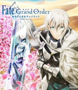  FateGrand Order -ΰ襭å-  Paladin Agateram [Blu-ray]