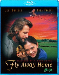 Blu-ray発売日2014/12/3詳しい納期他、ご注文時はご利用案内・返品のページをご確認くださいジャンル洋画ドラマ全般　監督キャロル・バラード出演アンナ・パキンジェフ・ダニエルズテリー・キニーダナ・デラニー収録時間組枚数1商品説明グース母親を交通事故で亡くし心を痛めた娘と、長い間離れて暮らしていた彫刻家の父親との心の交流を描いたハートウォーミングストーリー。主演は「ピアノ・レッスン」のアンナ・パキン。関連商品90年代洋画商品スペック 種別 Blu-ray JAN 4547462092045 製作年 1996 製作国 アメリカ 販売元 ソニー・ピクチャーズ エンタテインメント登録日2014/09/15