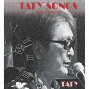 乐天商城 - TATY / TATY SONGS [CD]