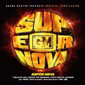Artist Name: Na Line - CHANCE THE CHAINSAW / SUPER NOVA [CD]