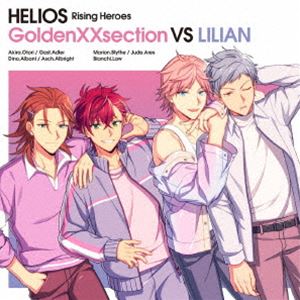 エリオス ライジング ヒーローズ ゴールデンセクション ブイエス リリアンCD発売日2024/9/27詳しい納期他、ご注文時はご利用案内・返品のページをご確認くださいジャンルアニメ・ゲームゲーム音楽　アーティスト（ゲーム・ミュージック）GoldenXXsectionLILIAN収録時間38分13秒組枚数1商品説明（ゲーム・ミュージック） / HELIOS Rising Heroes GoldenXXsection VS LILIAN（通常盤）エリオス ライジング ヒーローズ ゴールデンセクション ブイエス リリアン通常盤／同時発売豪華盤はFFCG-275関連キーワード（ゲーム・ミュージック） GoldenXXsection LILIAN 収録曲目101.Homecoming(3:15)02.Trust fake(3:10)03.Original Drama Track ゴールデン・セクションのゴールデンナイト 第一回(11:12)04.Original Drama Track ゴールデン・セクションのゴールデンナイト 第七回(14:08)05.Homecoming （Instrumental）(3:16)06.Trust fake （Instrumental）(3:10)商品スペック 種別 CD JAN 4589644804046 製作年 2024 販売元 フロンティアワークス登録日2024/06/13