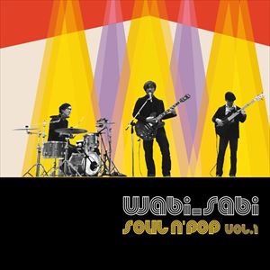 ワビサビ ソウルン ポップ ボリューム 1CD発売日2016/1/20詳しい納期他、ご注文時はご利用案内・返品のページをご確認くださいジャンル邦楽ロック/ソウル　アーティストWabi＿Sabi収録時間組枚数1商品説明Wabi＿Sabi / Soun n’ Pop vol.1ソウルン ポップ ボリューム 1※こちらの商品はインディーズ盤にて流通量が少なく、手配できなくなる事がございます。欠品の場合は分かり次第ご連絡致しますので、予めご了承下さい。関連キーワードWabi＿Sabi 収録曲目101.F.G.T.02.JERRIE03.Get out of the Groove04.Clap Yout Hands05.Happy Love Story06.Under the Moon07.闇の先へ商品スペック 種別 CD JAN 4580423570046 製作年 2016 販売元 ダイキサウンド登録日2015/12/16