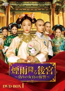 �챫�ߤ��ܡ�����ν����������� DVD-BOX1 [DVD]