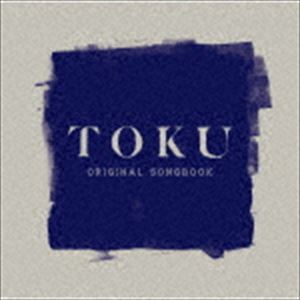 TOKU / ORIGINAL SONGBOOK（Blu-specCD2） [CD]