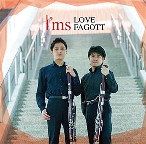 Ims / LOVE FAGOTT [CD]