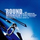 ｀ROUND MOONLIGHTCD発売日2014/6/25詳しい納期他、ご注文時はご利用案内・返品のページをご確認くださいジャンルクラシック室内楽曲　アーティストベルリン・フィル12人のチェリストたちティル・ブレナー（flh、tp、arr）サイモン・ラトルヤンネ・サクサラ（b）収録時間61分37秒組枚数1商品説明ベルリン・フィル12人のチェリストたち / ムーンライト・セレナーデ｀ROUND MOONLIGHTベルリン・フィルの2014年来日記念盤。アンサンブル集団“ベルリン・フィル12人のチェリストたち”によるアルバムを再発売。12人のトップ・チェリストたちが奏でる、ジャンルを超越した贅沢で優雅な音楽の贈り物といえる作品。（C）RS来日記念盤／ボーナストラック収録／録音年：2002年封入特典解説付関連キーワードベルリン・フィル12人のチェリストたち ティル・ブレナー（flh、tp、arr） サイモン・ラトル ヤンネ・サクサラ（b） 収録曲目101.キャラヴァン(5:06)02.アメリカ(2:16)03.誰も知らない私の悩み(3:13)04.クラップ・ヨー・ハンズ(3:16)05.ピンク・パンサーのテーマ(3:13)06.ムーンライト・セレナーデ(3:45)07.ザ・フラワー・イズ・ア・キー （モーツァルトに捧げるラップ）(7:12)08.プレリュードNO.2(5:07)09.アメリカ 2002／イン・メモリアム Part 1(6:56)10.アメリカ 2002／イン・メモリアム Part 2(3:03)11.ディープ・リヴァー(2:49)12.ラグタイム(2:21)13.スペイン(5:21)14.ラウンド・ミッドナイト(5:22)15.サムホエア （日本盤ボーナス・トラック）(2:31)商品スペック 種別 CD JAN 4943674182046 製作年 2014 販売元 ソニー・ミュージックソリューションズ登録日2014/04/29