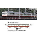 JR 117系近郊電車(サンライナー)セット(4両) HO-9104 HOゲージ