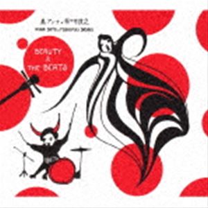 里アンナ×佐々木俊之 / BEAUTY ＆ THE BEATS [CD]