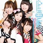 Ǥ.inc / ꥸʥ륢˥ Baby Princess 3DѤ0 EDΡ ԥåԥåԥäƤ [CD]