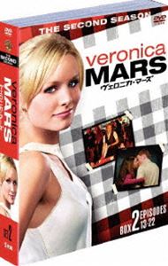 ヴェロニカ・マーズ〈セカンド〉 セット2 [DVD]
