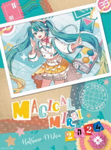 初音ミク「マジカルミライ 2024」（限定盤） [DVD]