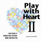 ˎslwZty / Play with Heart II [CD]