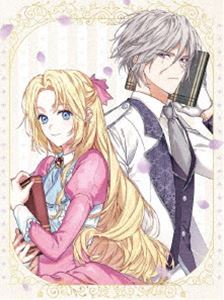 外科医エリーゼ II【DVD】 [DVD]