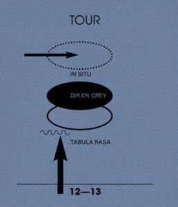 DIR EN GREY／TOUR12-13 IN SITU-TABULA RASA [Blu-ray]