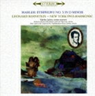 MAHLER： SYMPHONY NO.3CD発売日2007/11/21詳しい納期他、ご注文時はご利用案内・返品のページをご確認くださいジャンルクラシック交響曲　アーティストレナード・バーンスタイン（cond）ニューヨーク・フィルハーモニックマーサ・リプトン（MS）スコラ・カントルム女声合唱団トランスフィギュレーション教会少年合唱団ジョン・コリリアーノ（vn）ジョン・ウェアー（ポストホルン）ヒュー・ロス（合唱指揮）収録時間99分32秒組枚数2商品説明レナード・バーンスタイン（cond） / マーラー： 交響曲第3番MAHLER： SYMPHONY NO.3アメリカが生んだ20世紀最高の指揮者、レナード・バーンスタインが1960年代を中心に手兵ニューヨーク・フィルと録音した史上初のマーラー：交響曲全集を、世界で初めてハイブリッド盤でリイシュー。本作は「夏の朝の夢」の副題でも知られる第3交響曲を収録した1961年録音盤。　（C）RSハイブリッドCD／DSDマスタリング／日本独自企画／録音年（1961年4月）／収録場所：ニューヨーク関連キーワードレナード・バーンスタイン（cond） ニューヨーク・フィルハーモニック マーサ・リプトン（MS） スコラ・カントルム女声合唱団 トランスフィギュレーション教会少年合唱団 ジョン・コリリアーノ（vn） ジョン・ウェアー（ポストホルン） ヒュー・ロス（合唱指揮） 収録曲目101.交響曲第3番ニ短調 第1部 第1楽章 力強く：決然と(33:16)201.交響曲第3番ニ短調 第2部 第2楽章 メヌエットのテンポで：中庸を守って(10:10)02.交響曲第3番ニ短調 第2部 第3楽章 コモド：スケルツァンド：急がずに(17:58)03.交響曲第3番ニ短調 第2部 第4楽章 きわめてゆっくりと、神秘的に：一貫してpppで(8:48)04.交響曲第3番ニ短調 第2部 第5楽章 快活なテンポかつ勇敢な表情で(4:10)05.交響曲第3番ニ短調 第2部 第6楽章 ゆっくりと：安らぎにみちて：感動をもって(25:10)商品スペック 種別 CD JAN 4547366032048 製作年 2007 販売元 ソニー・ミュージックソリューションズ登録日2007/08/02