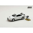 1/64 TOYOTA Celica GT-FOUR WRCエディション ST205 エンジンモデル付き スーパーホワイトII HJ641064AW 完成品ミニ...