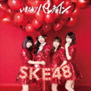SKE48 / いきなりパンチライン（初回生産限定盤／TYPE