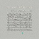 クロス アーノルド クリンクルズ ガーデンCD発売日2020/11/18詳しい納期他、ご注文時はご利用案内・返品のページをご確認くださいジャンルジャズ・フュージョン海外ジャズ　アーティストアーノルド・クロス（p）フレッド・プロンク（b）クラレンス・ベクトン（ds）収録時間46分19秒組枚数1商品説明アーノルド・クロス（p） / クリンクルズ・ガーデンクリンクルズ ガーデン完全限定生産盤／世界初CD化／デジタルリマスタリング／録音年：1985年※こちらの商品はインディーズ盤にて流通量が少なく、手配できなくなる事がございます。欠品の場合は分かり次第ご連絡致しますので、予めご了承下さい。封入特典解説付関連キーワードアーノルド・クロス（p） フレッド・プロンク（b） クラレンス・ベクトン（ds） 収録曲目101.アローン・トゥギャザー(4:16)02.クリンクルズ・ガーデン(4:11)03.ソーラー(7:26)04.ソノラ(3:41)05.ジャイアント・ステップス(2:53)06.柳よ泣いておくれ(5:31)07.ブルー・イン・グリーン(3:28)08.オ・グランデ・ムエルテ(3:53)09.エルザ(4:28)10.アイ・ヒア・ア・ラプソディ(6:28)商品スペック 種別 CD JAN 4526180542049 製作年 2020 販売元 ウルトラ・ヴァイヴ登録日2020/10/30