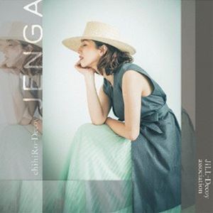 JiLL-Decoy association / chihiRo-Decoy〜Jenga〜 [CD]