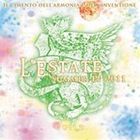 Pop JAPANizu - ギルド / Summer EP 2011 ～L’Estate～（通常盤） [CD]
