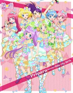 Blu-ray発売日2016/4/29詳しい納期他、ご注文時はご利用案内・返品のページをご確認くださいジャンルアニメテレビアニメ　監督森脇真琴出演茜屋日海夏芹澤優久保田未夢鈴木千尋寺島拓篤高乃麗伊藤かな恵諏訪部順一収録時間組枚数6関連キーワード：ブルーレイ BD商品説明Pripara Season.1 Blu-ray BOX声が大きいことがコンプレックスのごく普通の女の子・真中らぁらがひょんなことからアイドルテーマパーク『プリパラ』でアイドルデビューすることになり…!?キラッキラな女の子の夢がたくさん詰まったプリパラの第1シーズンがBlu-ray BOX化!封入特典特製ブックレット／縮刷コンテ集／三方背BOX（以上3点、初回生産分のみ特典）／描きおろしジャケット特典映像キャストオーディオコメンタリー関連商品セット販売はコチラ商品スペック 種別 Blu-ray JAN 4562475259049 カラー カラー 製作国 日本 販売元 エイベックス・ピクチャーズ登録日2016/02/09