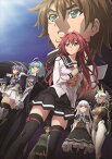 新妹魔王の契約者 DEPARTURES DVD [DVD]