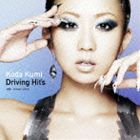 倖田來未 / Koda Kumi Driving Hit’s（スペシャルプライス盤） [CD]