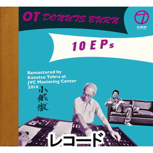 奥田民生 / OT DONUTS BURN（完全生産限定盤） レコード