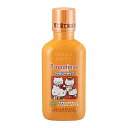 【正規品】ピエラス プロポリンスファミリー (洗口液) 400ml