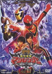 魔法戦隊マジレンジャー VOL.11 DVD