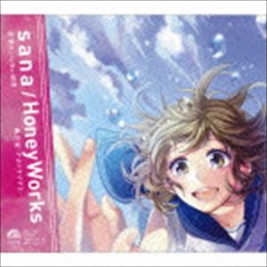 sana／HoneyWorks / 言葉のいらない約束／暁月夜-アカツキヅクヨ-（通常アーティスト盤） [CD]