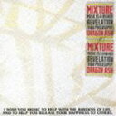 Dragon Ash / MIXTURE（通常盤） [CD]