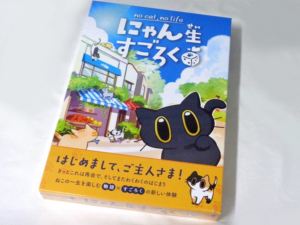 商品画像1