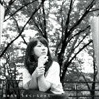 熊木杏里 / 生きているがゆえ（通常盤） [CD]