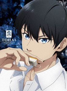 凍牌〜裏レート麻雀闘牌録〜 Blu-ray第1巻 [Blu-ray]