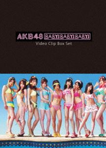 AKB48 Baby! Baby! Baby! Video Clip Box Set [DVD]